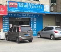 電腦設(shè)備維修 全方位指南與市場動態(tài)