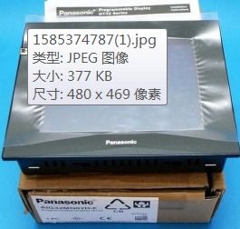 專業(yè)供應(yīng)與維修服務(wù) 松下觸摸屏及計算機維護
