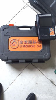 修理廠車輛診斷電腦的選購(gòu)、使用與維修指南